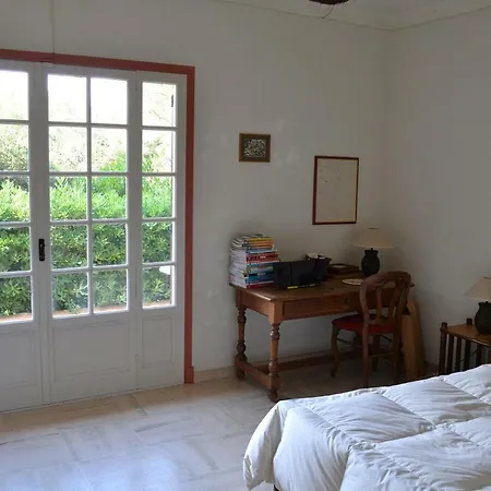 La Rocaille *
